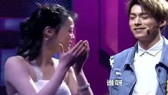 小武小胖爆料视频大全 第1张 小武小胖爆料视频大全 第1张