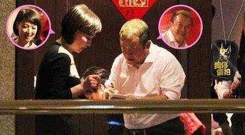 港星曾志伟爆料视频,揭秘娱乐圈不为人知的一面 第3张 港星曾志伟爆料视频,揭秘娱乐圈不为人知的一面 第3张