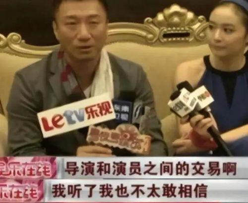 娱乐圈爆料片场在哪里看,独家爆料,片场探秘之旅 第2张 娱乐圈爆料片场在哪里看,独家爆料,片场探秘之旅 第2张