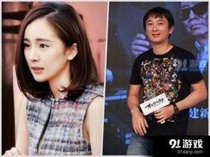 王思聪爆料过的八卦视频,揭秘娱乐圈不为人知的幕后故事 第3张 王思聪爆料过的八卦视频,揭秘娱乐圈不为人知的幕后故事 第3张