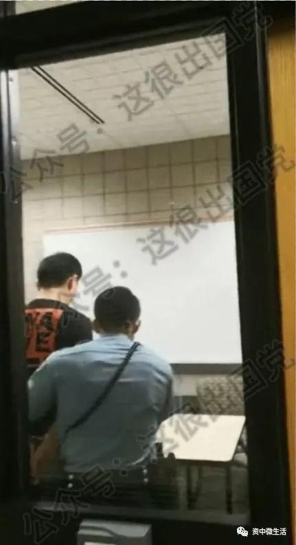 能仁中学爆料事件视频最新,真相揭开,校园风云再起 第3张 能仁中学爆料事件视频最新,真相揭开,校园风云再起 第3张