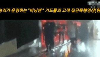 网红狗哥爆料吃瓜事件视频,吃瓜事件视频幕后真相大曝光 第2张 网红狗哥爆料吃瓜事件视频,吃瓜事件视频幕后真相大曝光 第2张