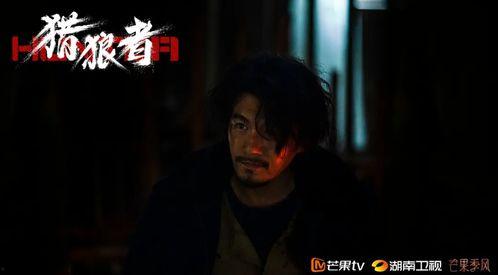 阴牙人电影在线观看,惊悚悬疑,在线惊悚之夜 第3张 阴牙人电影在线观看,惊悚悬疑,在线惊悚之夜 第3张