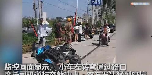 吴川一中爆料事件始末视频,真相与争议的交织 第1张 吴川一中爆料事件始末视频,真相与争议的交织 第1张