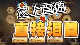 cfm新春最新爆料,揭秘全新内容与惊喜活动 第1张 cfm新春最新爆料,揭秘全新内容与惊喜活动 第1张