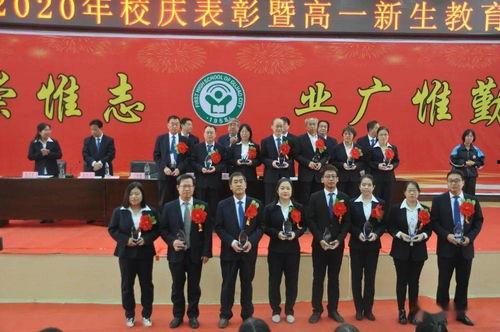 山西临汾一楼爆料案件最新,悲剧背后的人间冷暖 第1张 山西临汾一楼爆料案件最新,悲剧背后的人间冷暖 第1张