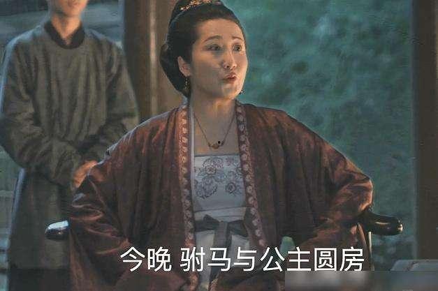 清平乐最新爆料 第1张 清平乐最新爆料 第1张