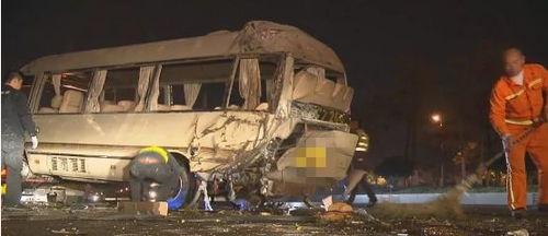 最新爆料车祸事件视频下载,现场惨状令人揪心 第1张 最新爆料车祸事件视频下载,现场惨状令人揪心 第1张