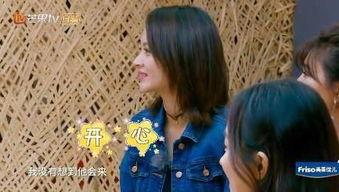 母亲爆料老公求婚视频,甜蜜求婚瞬间，见证爱情美好时刻  第1张