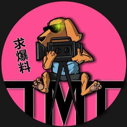 娱乐吃瓜酱的头像,揭秘娱乐圈幕后故事,带你领略明星们的真实生活 第3张 娱乐吃瓜酱的头像,揭秘娱乐圈幕后故事,带你领略明星们的真实生活 第3张