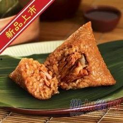 五芳斋粽子 爆料视频,传统工艺与现代创新的完美融合 第1张 五芳斋粽子 爆料视频,传统工艺与现代创新的完美融合 第1张