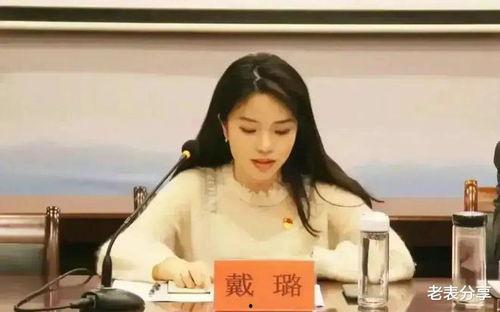 黄多多疑被vv 同学爆料新闻,校园生活再掀波澜 第1张 黄多多疑被vv 同学爆料新闻,校园生活再掀波澜 第1张