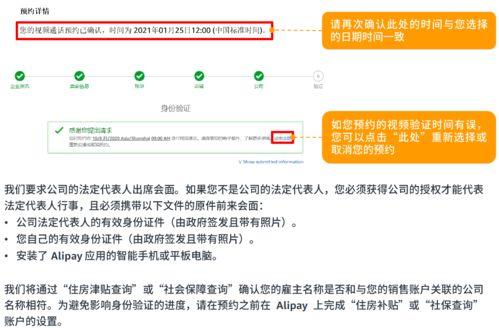 社会爆料投稿流程视频,一键掌握信息传播之道 第1张 社会爆料投稿流程视频,一键掌握信息传播之道 第1张