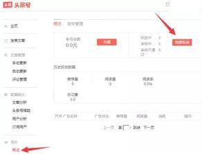 开封今日头条小黑爆料,小黑爆料,揭秘城市新鲜事 第1张 开封今日头条小黑爆料,小黑爆料,揭秘城市新鲜事 第1张