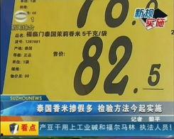 苏州新闻爆料电话号码,揭秘城市脉搏,倾听市民声音 第1张 苏州新闻爆料电话号码,揭秘城市脉搏,倾听市民声音 第1张