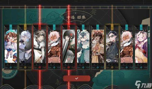 物华弥新最新卡池爆料,全新角色与机制，探索未知领域  第1张