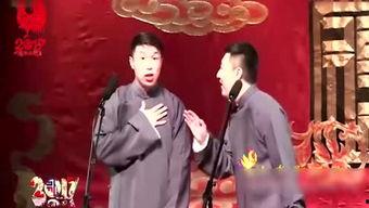 曹鹤阳爆料睡衣兄弟视频,睡衣兄弟幕后视频背后的故事 第1张 曹鹤阳爆料睡衣兄弟视频,睡衣兄弟幕后视频背后的故事 第1张