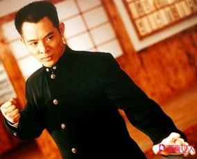 爆料星娱社李连杰视频,揭秘武术宗师背后的故事 第1张 爆料星娱社李连杰视频,揭秘武术宗师背后的故事 第1张